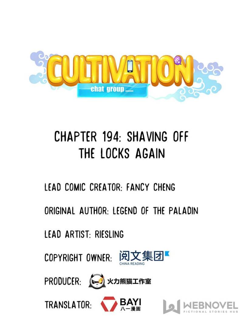 Page 1 of Chapter 194