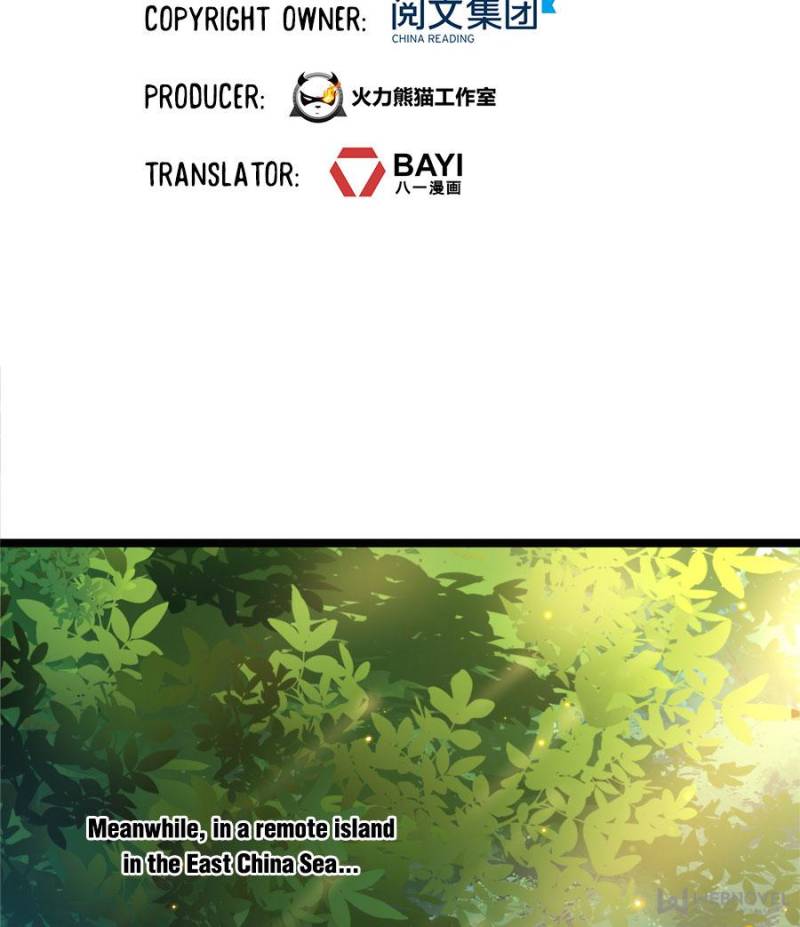Page 12 of Chapter 195