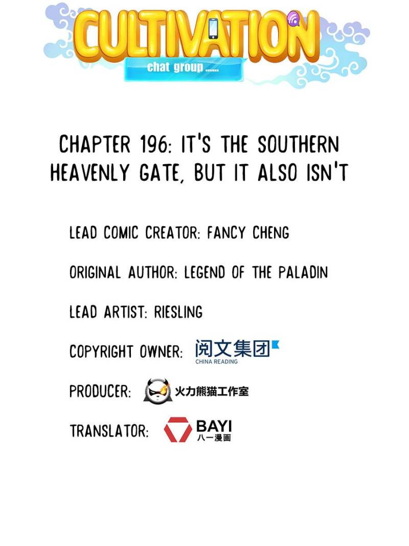 Page 7 of Chapter 196