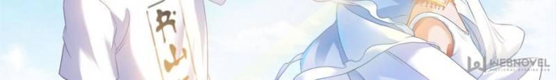 Page 24 of Chapter 196
