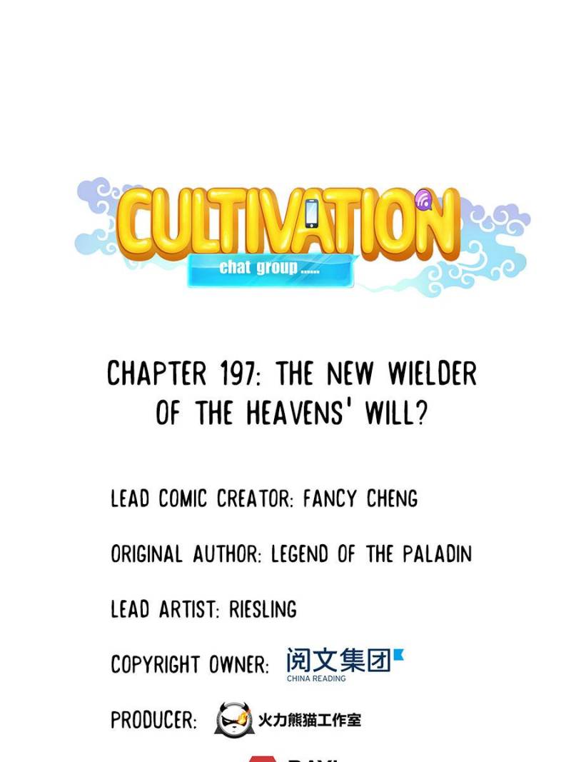 Page 1 of Chapter 197