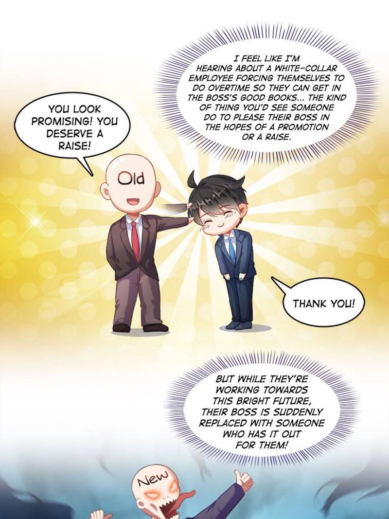 Page 6 of Chapter 197