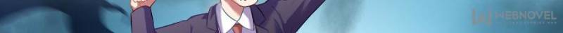 Page 7 of Chapter 197