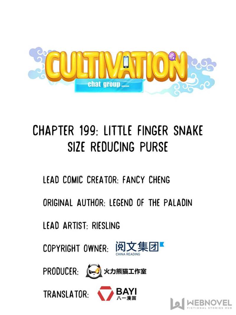 Page 1 of Chapter 199