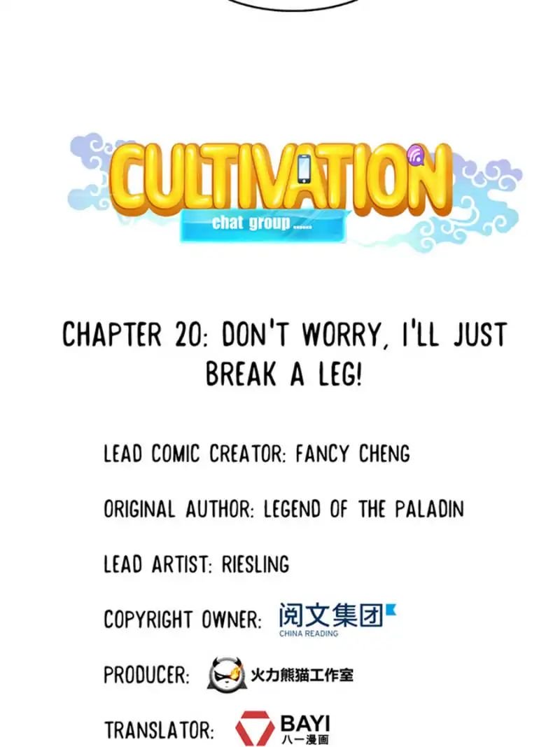 Page 8 of Chapter 20