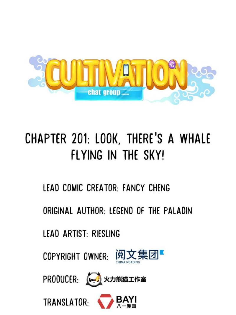 Page 1 of Chapter 201