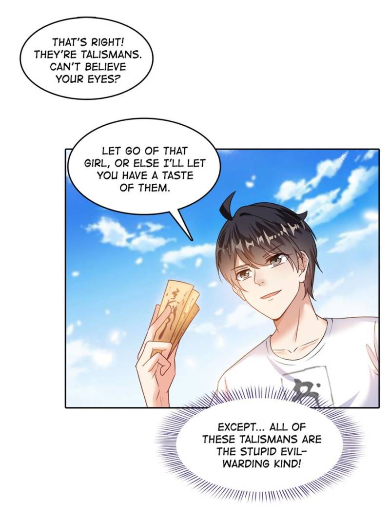Page 42 of Chapter 202