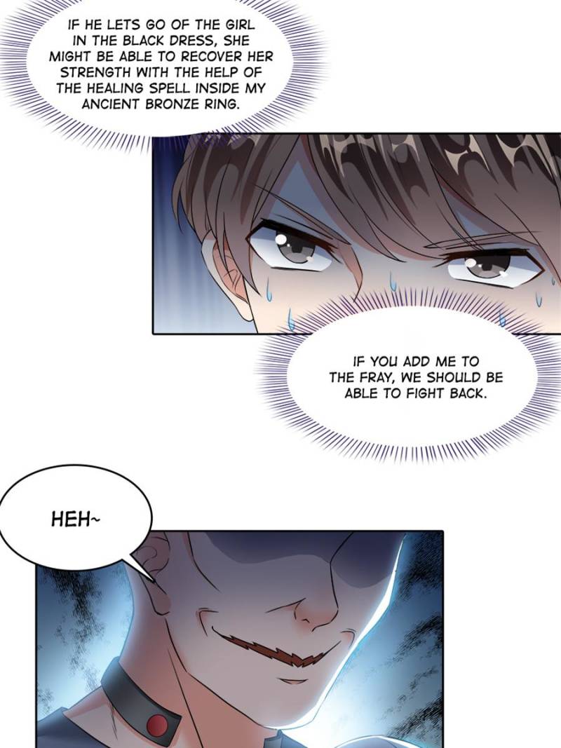 Page 44 of Chapter 202
