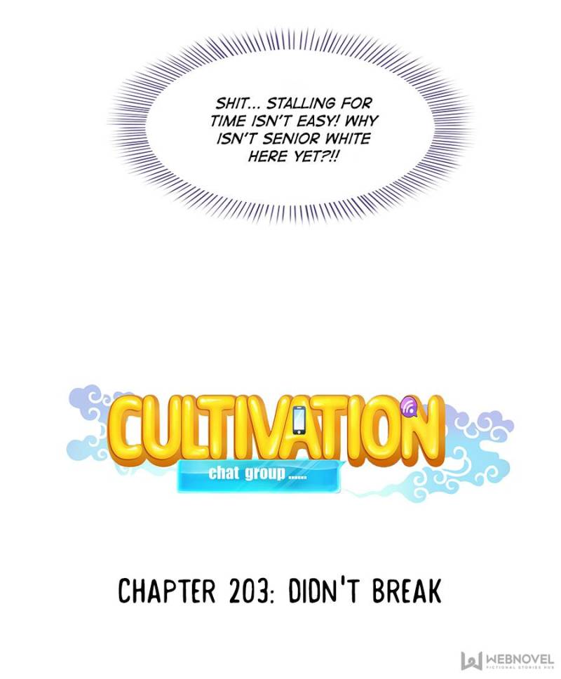 Page 13 of Chapter 203