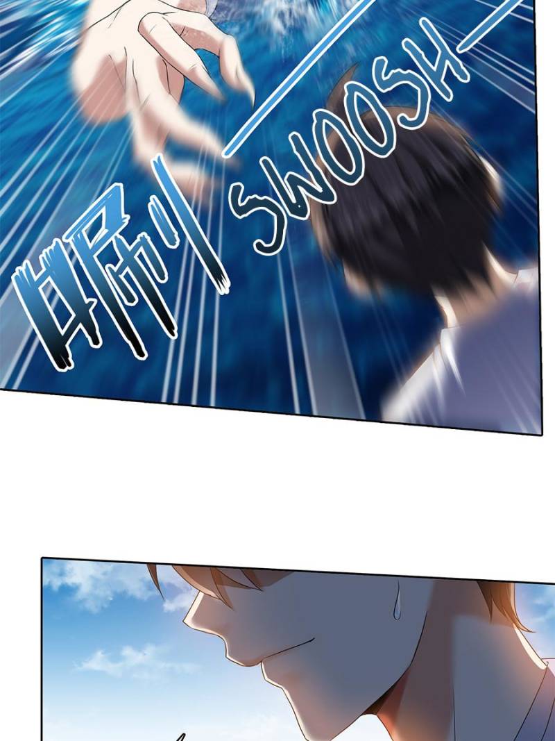 Page 23 of Chapter 203