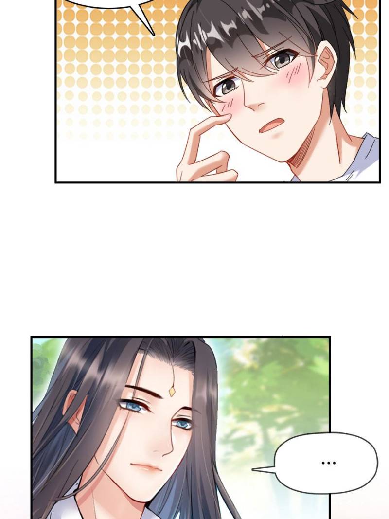 Page 13 of Chapter 204