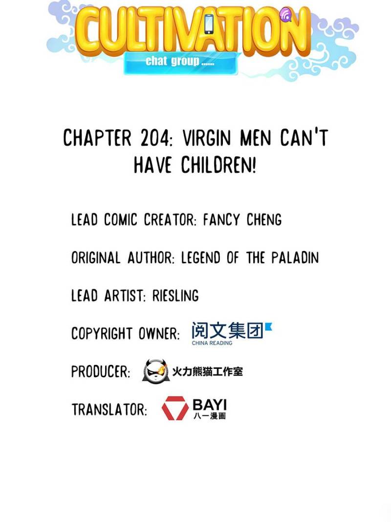 Page 22 of Chapter 204