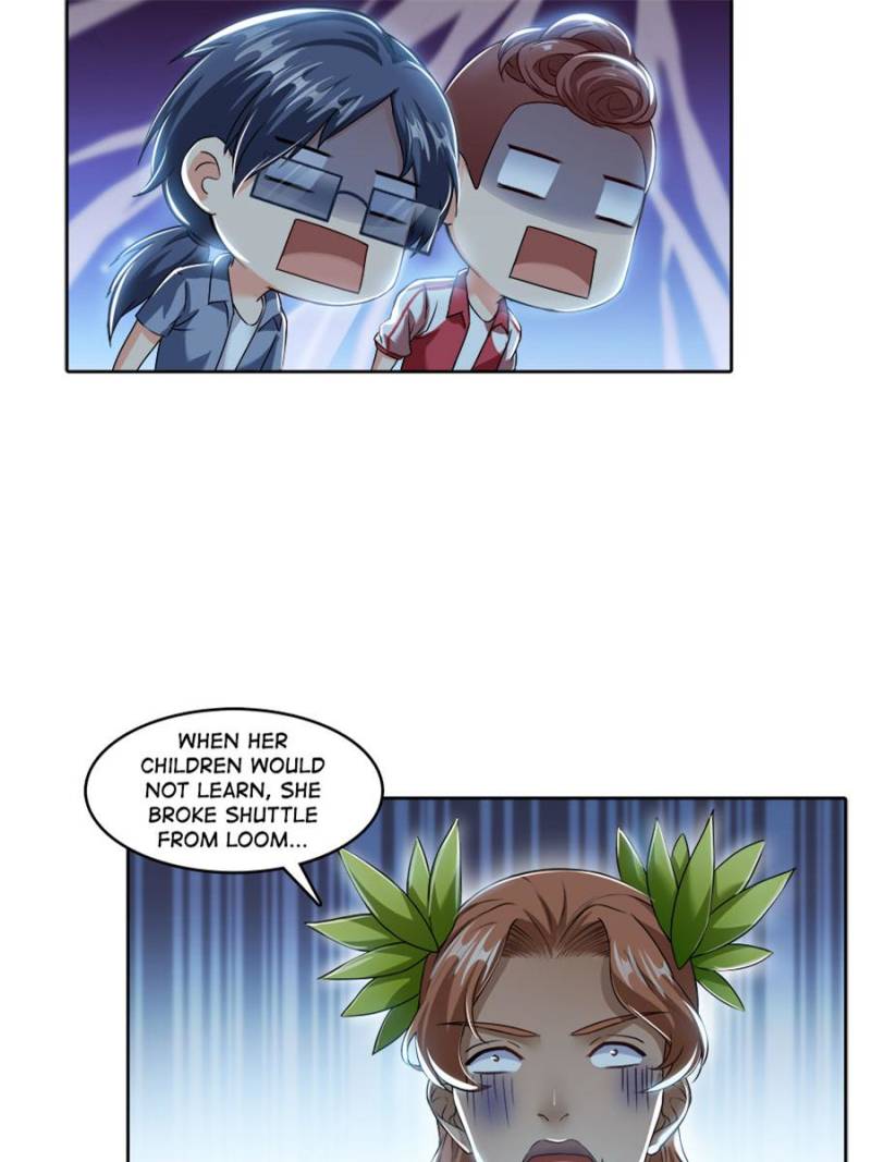 Page 55 of Chapter 204
