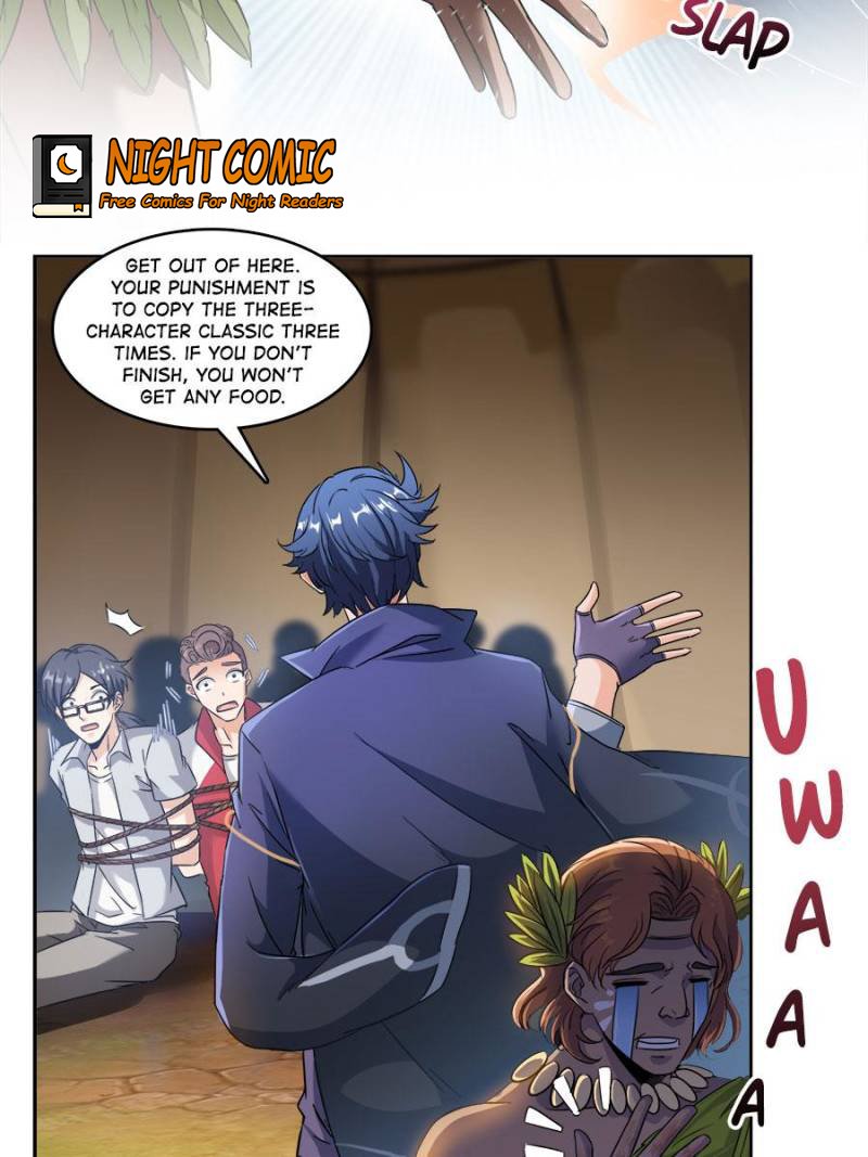 Page 2 of Chapter 205