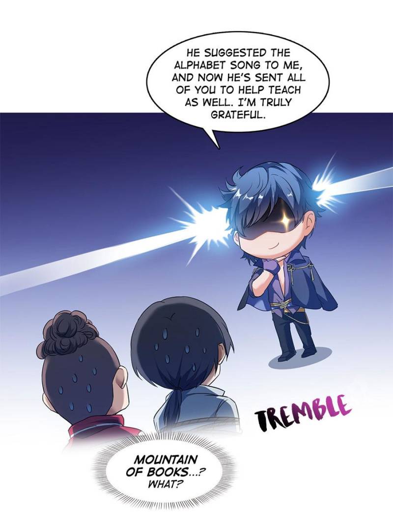 Page 11 of Chapter 205