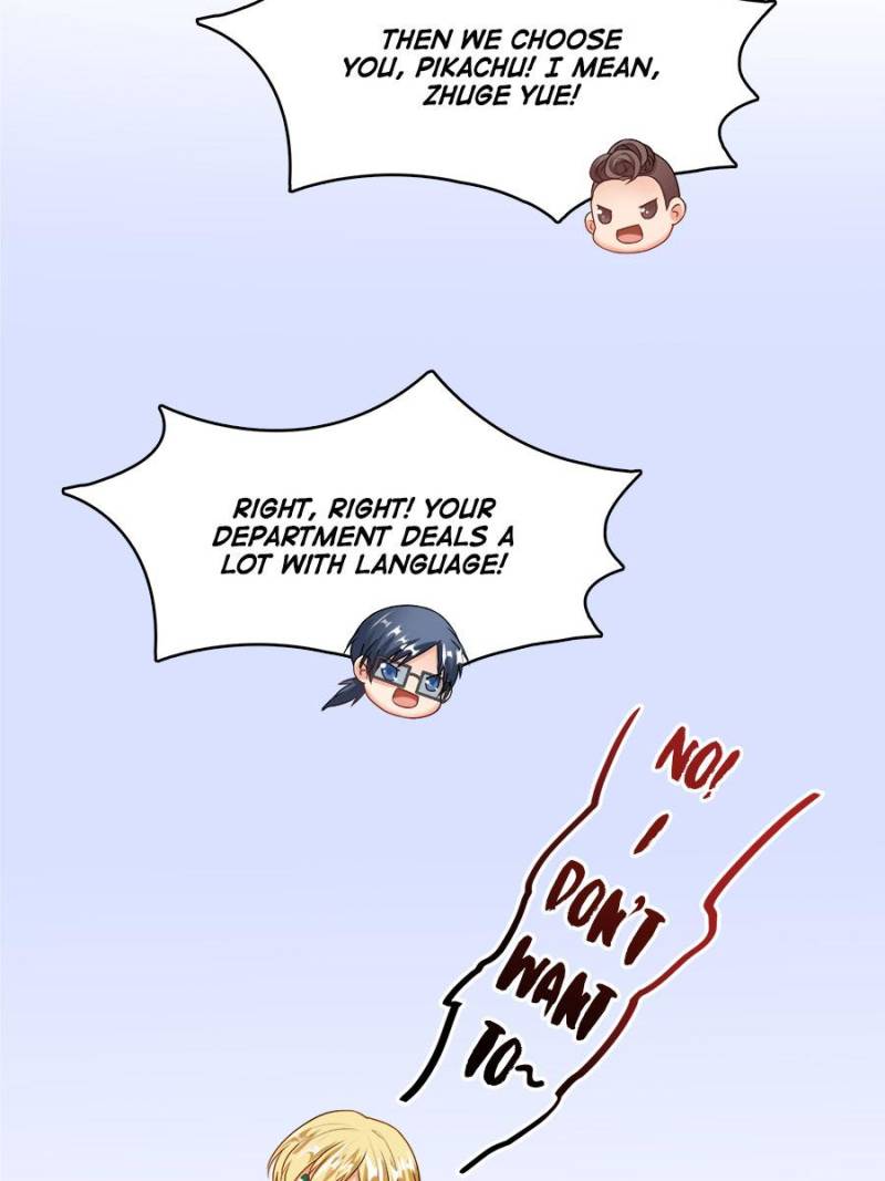 Page 17 of Chapter 205