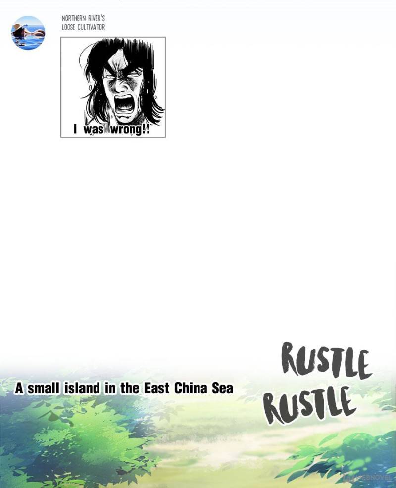 Page 26 of Chapter 205