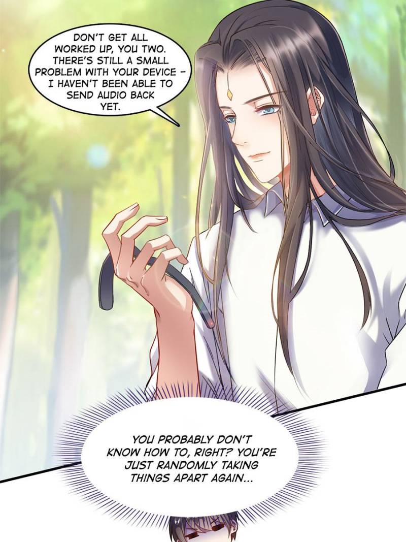 Page 45 of Chapter 205