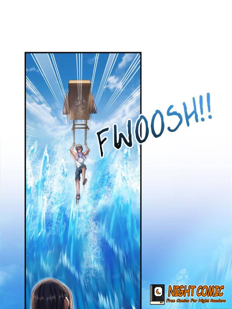 Page 1 of Chapter 206