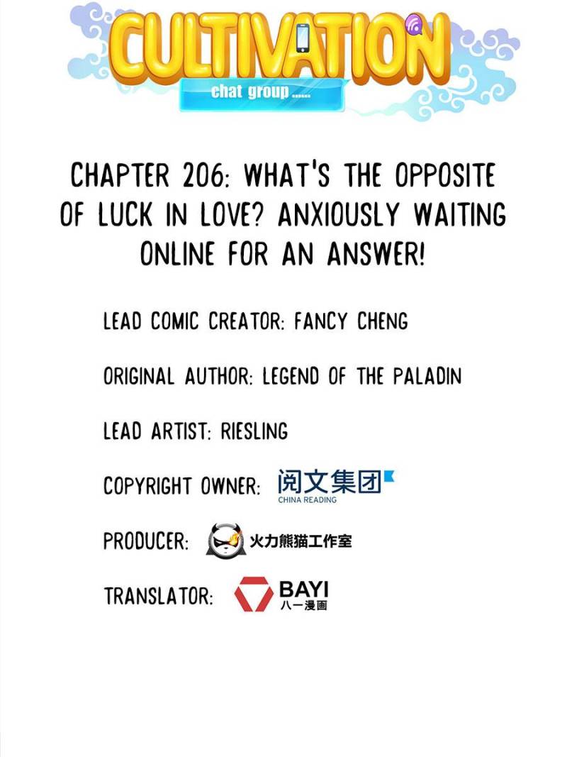Page 8 of Chapter 206