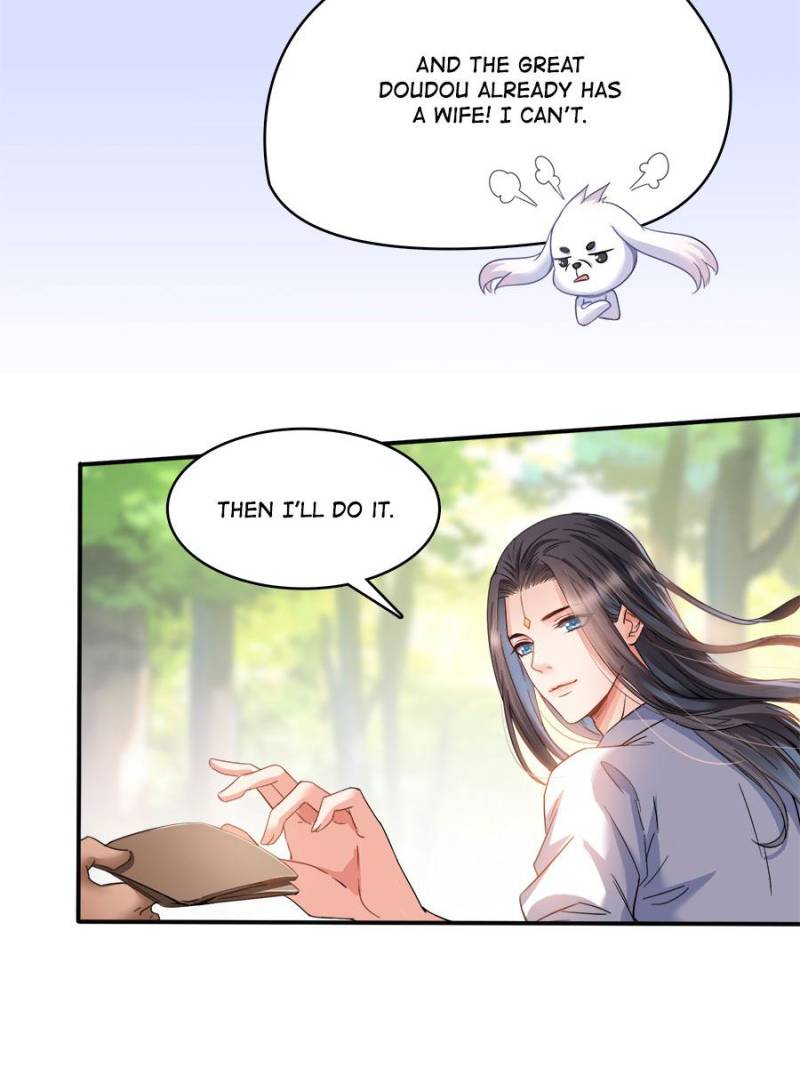 Page 17 of Chapter 206