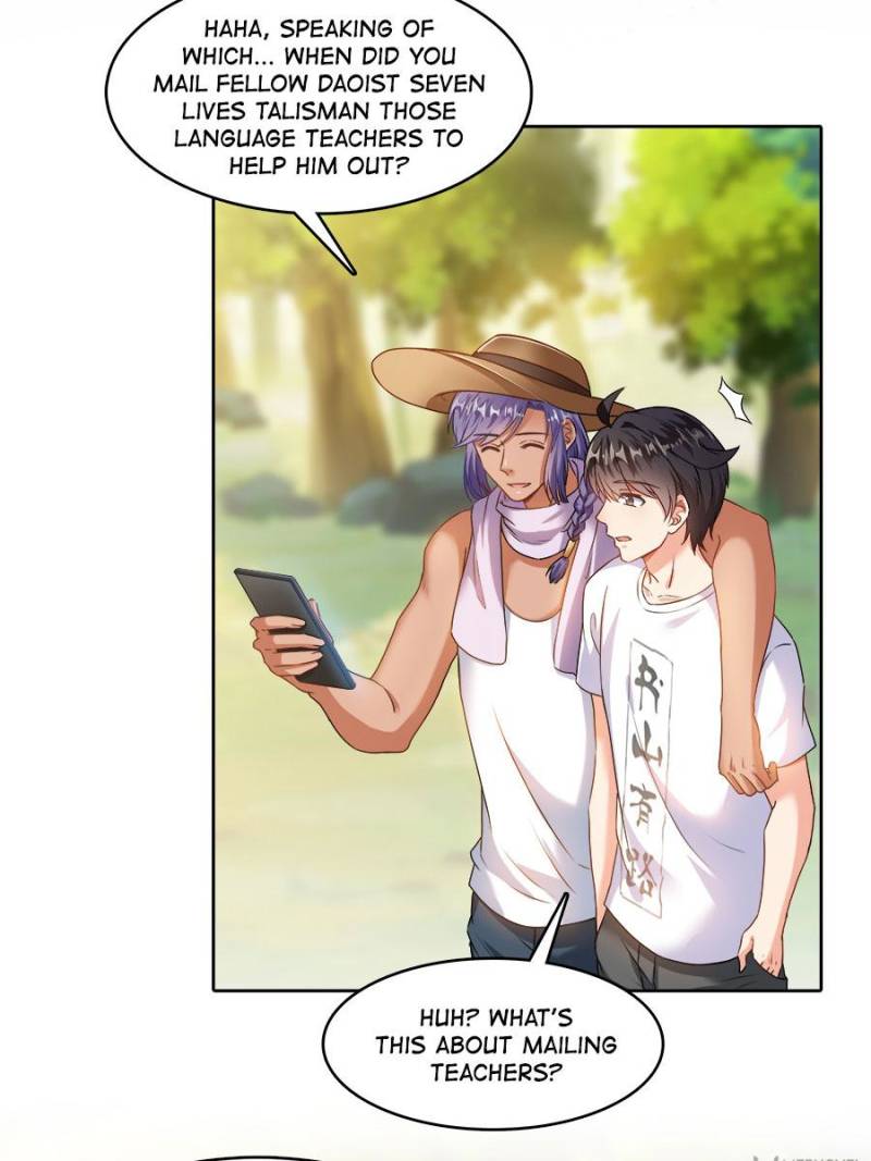 Page 37 of Chapter 206