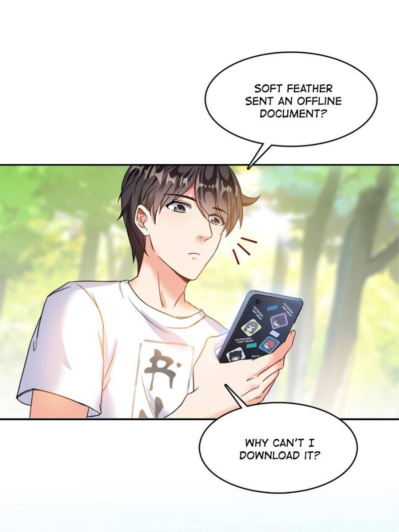 Page 1 of Chapter 207