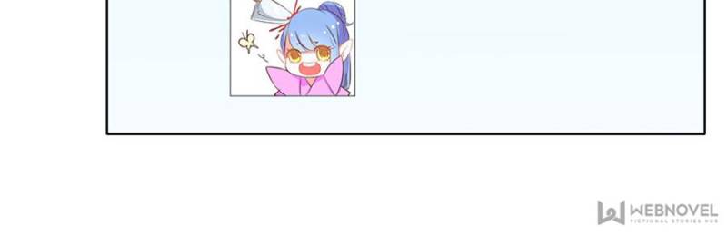 Page 8 of Chapter 207