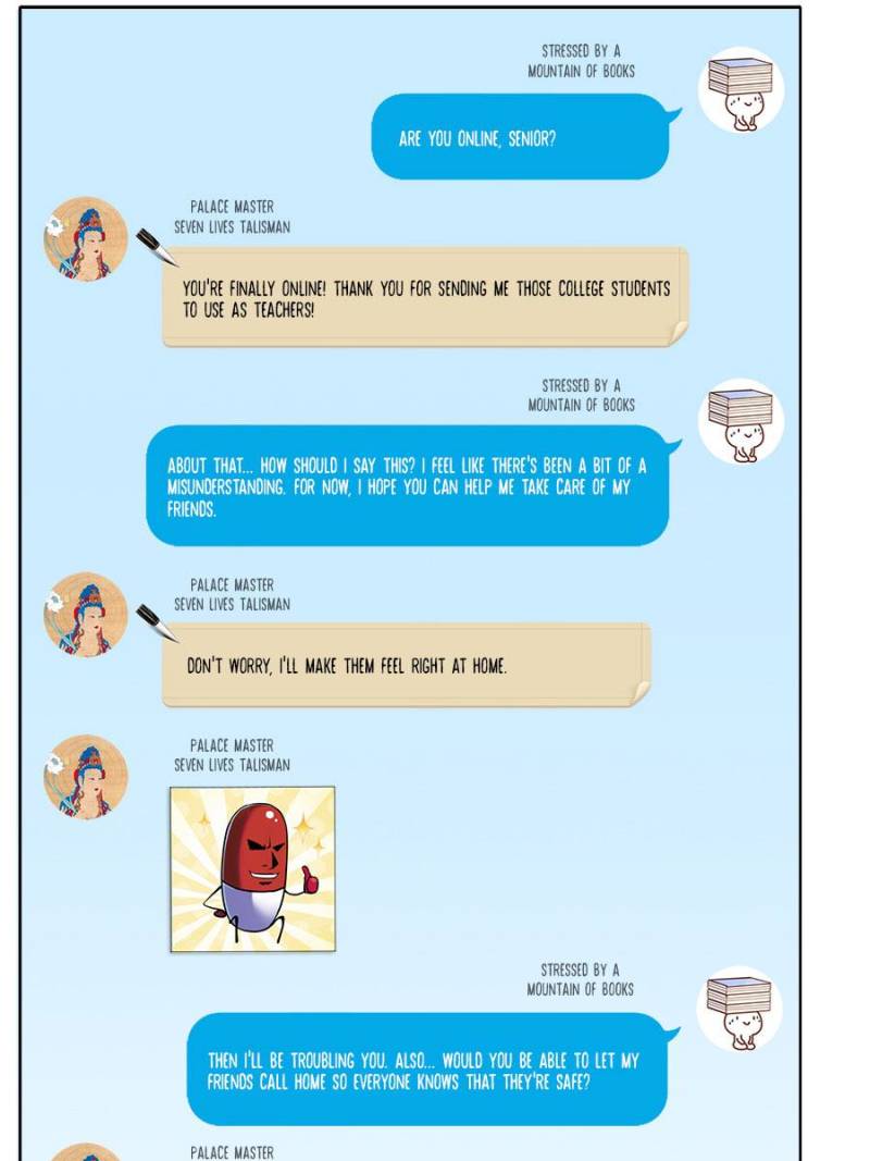 Page 14 of Chapter 207