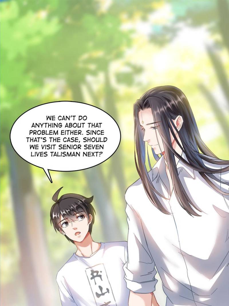 Page 24 of Chapter 207