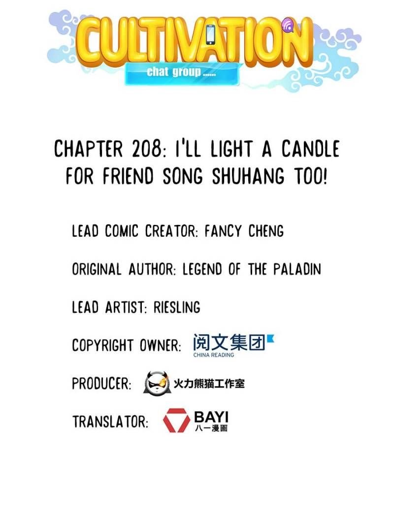 Page 11 of Chapter 208