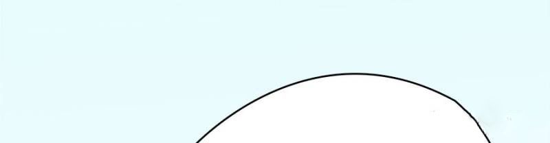 Page 42 of Chapter 208