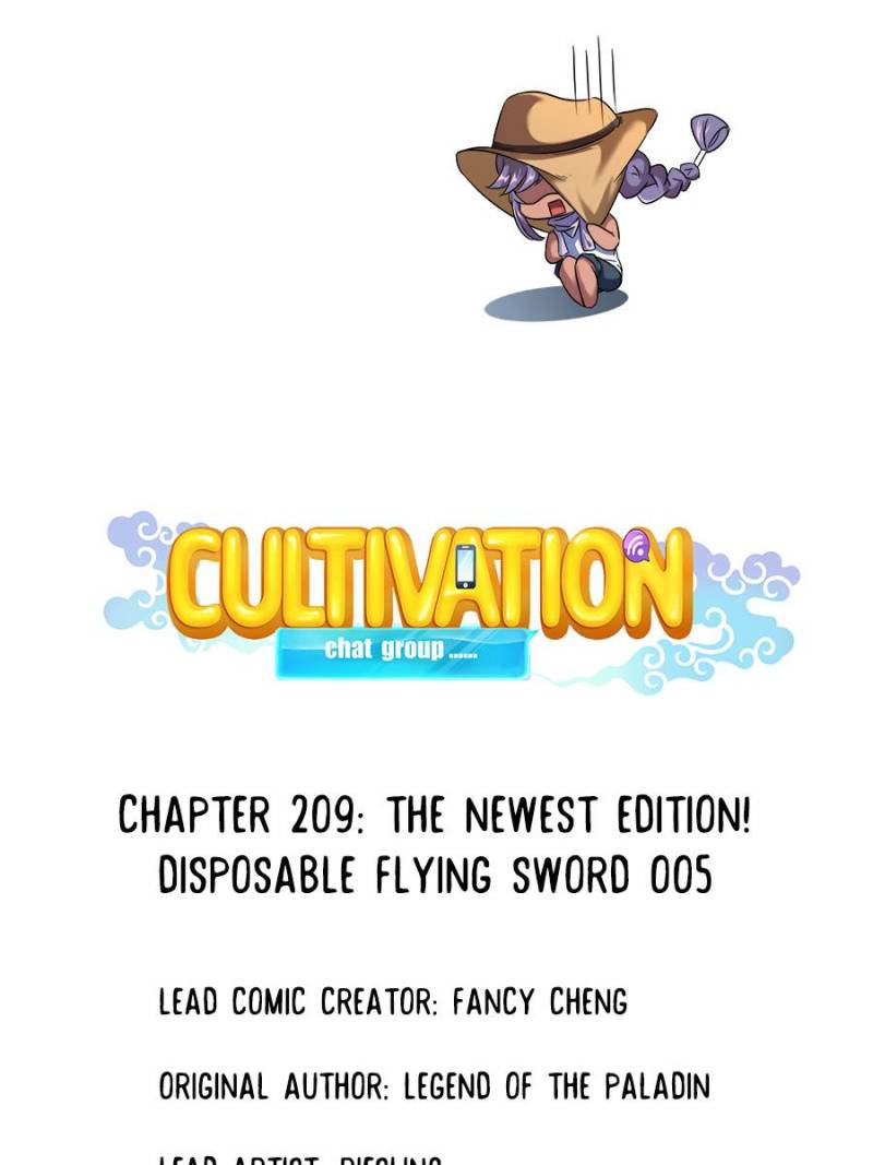 Page 13 of Chapter 209