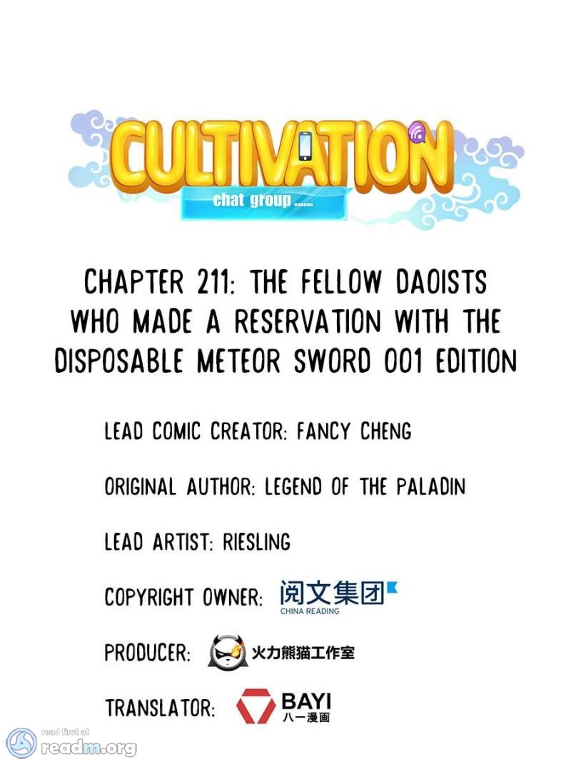 Page 2 of Chapter 211