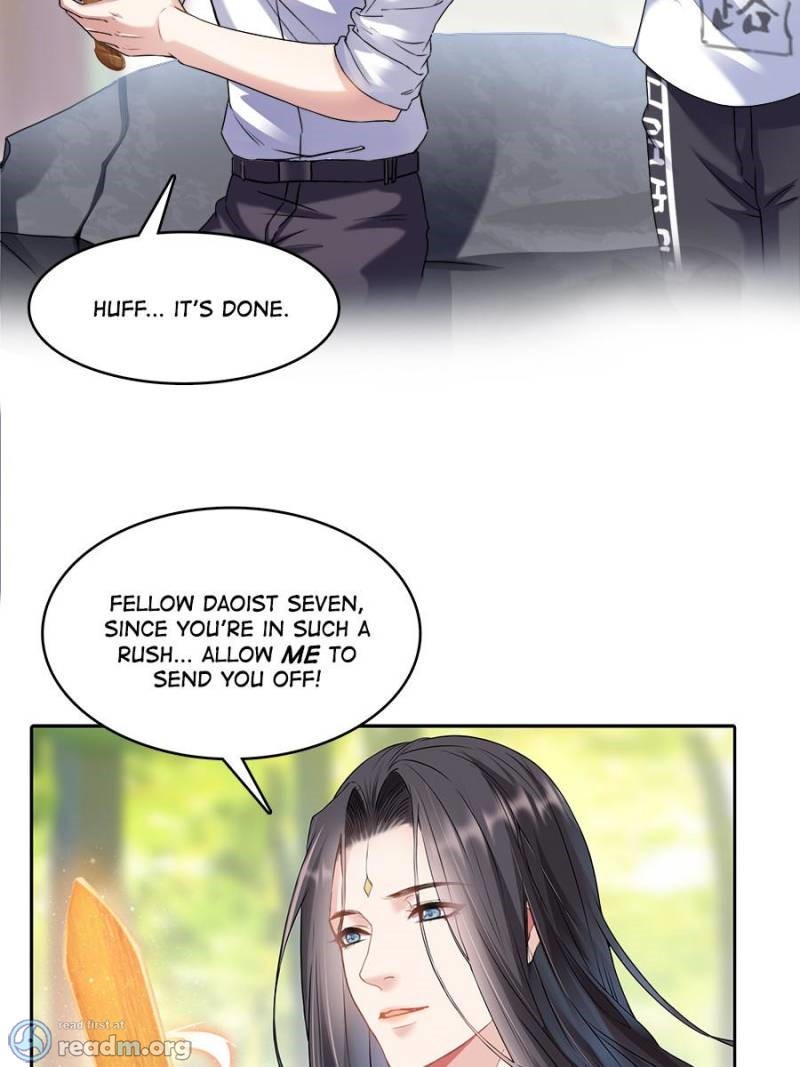 Page 6 of Chapter 211