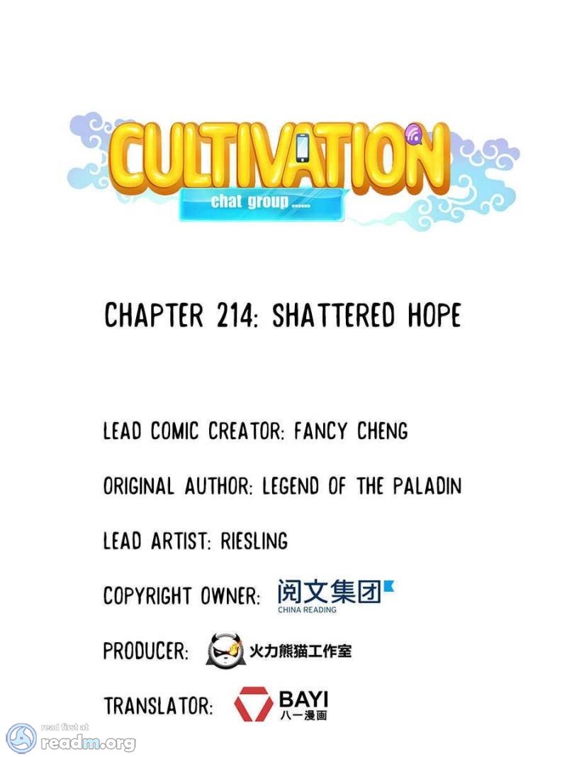 Page 1 of Chapter 214