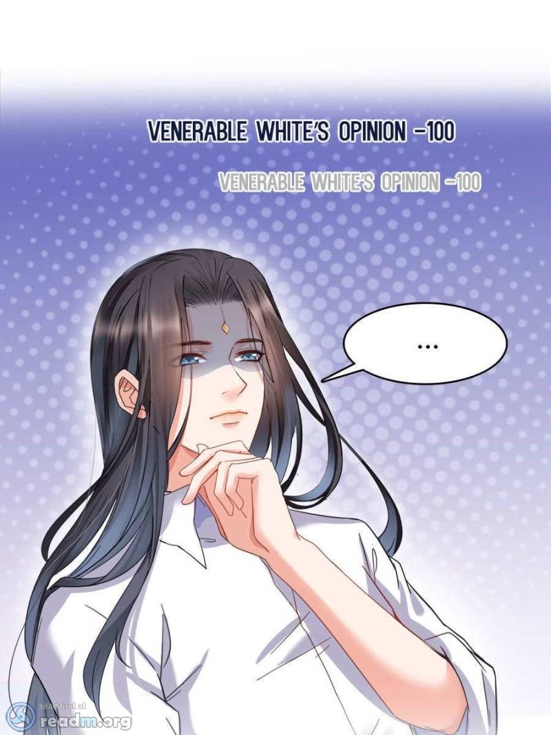 Page 10 of Chapter 214