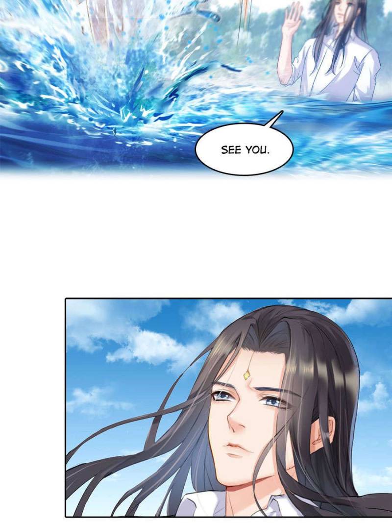 Page 16 of Chapter 215