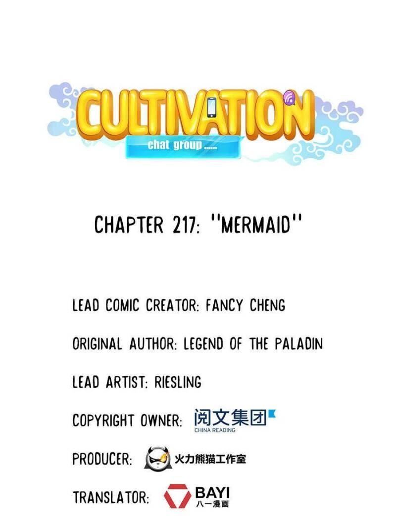 Page 28 of Chapter 217