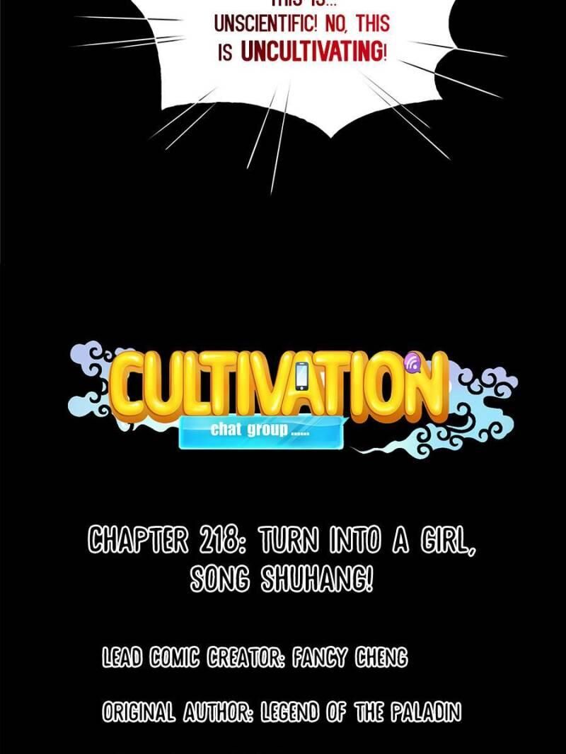 Page 29 of Chapter 218