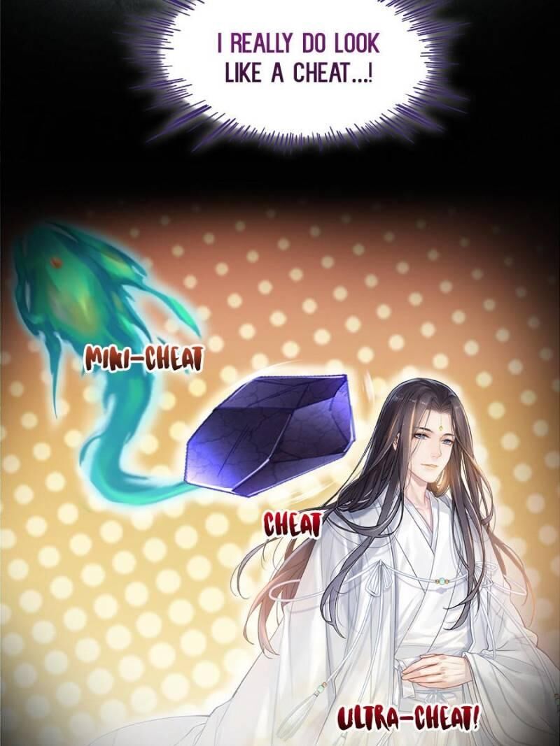 Page 19 of Chapter 219