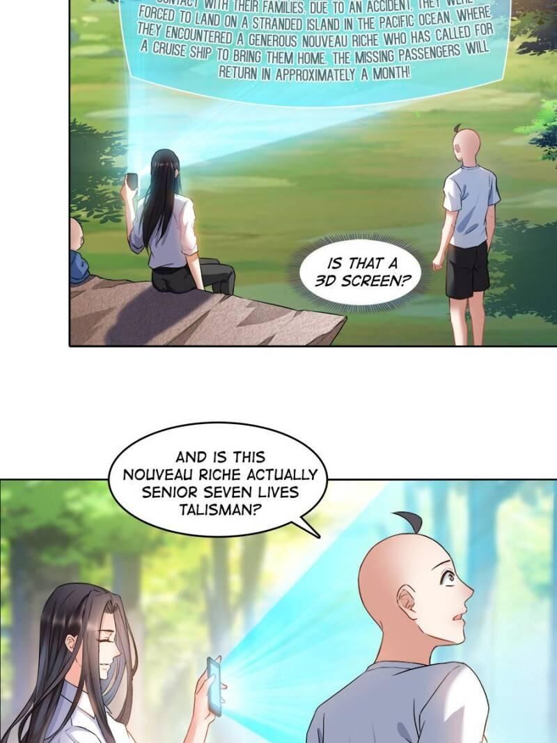 Page 43 of Chapter 219