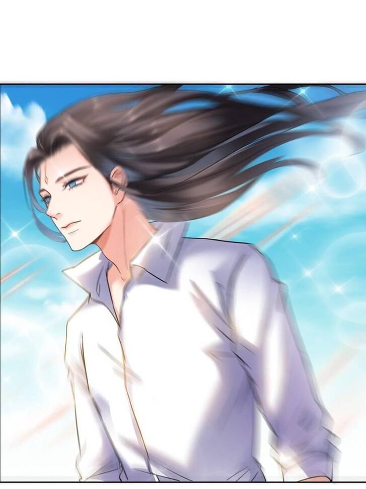 Page 17 of Chapter 220