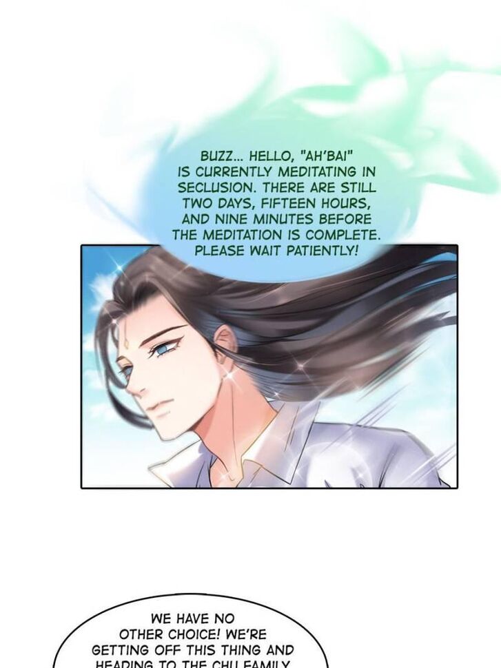 Page 21 of Chapter 220
