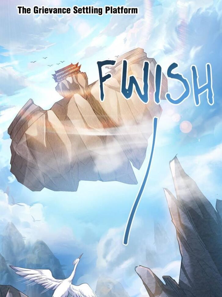 Page 43 of Chapter 220