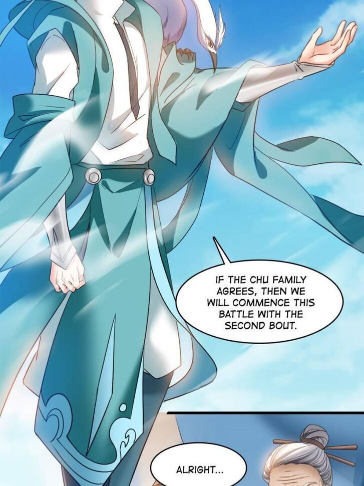 Page 47 of Chapter 220