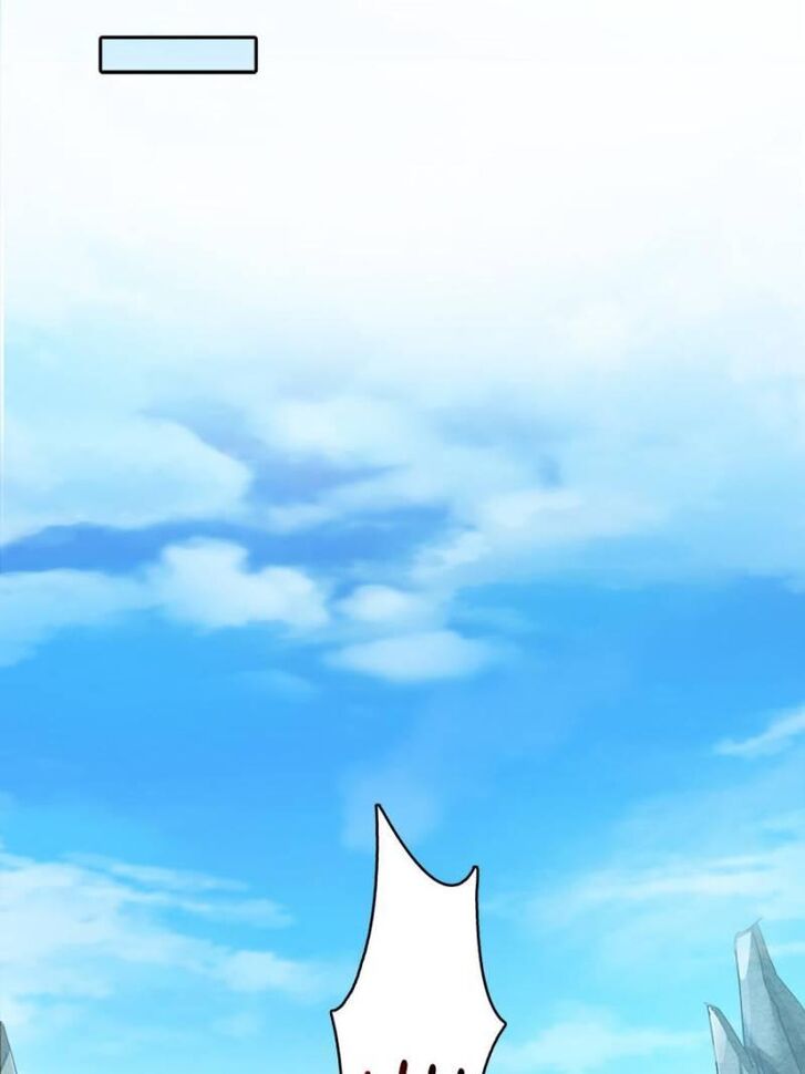 Page 31 of Chapter 221
