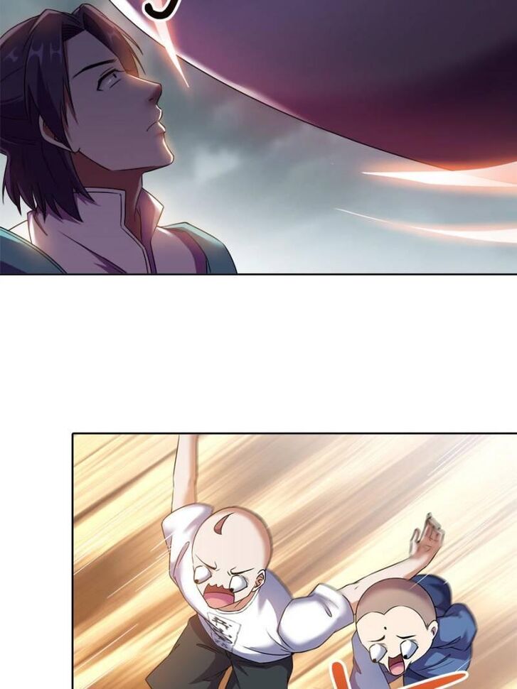 Page 7 of Chapter 222