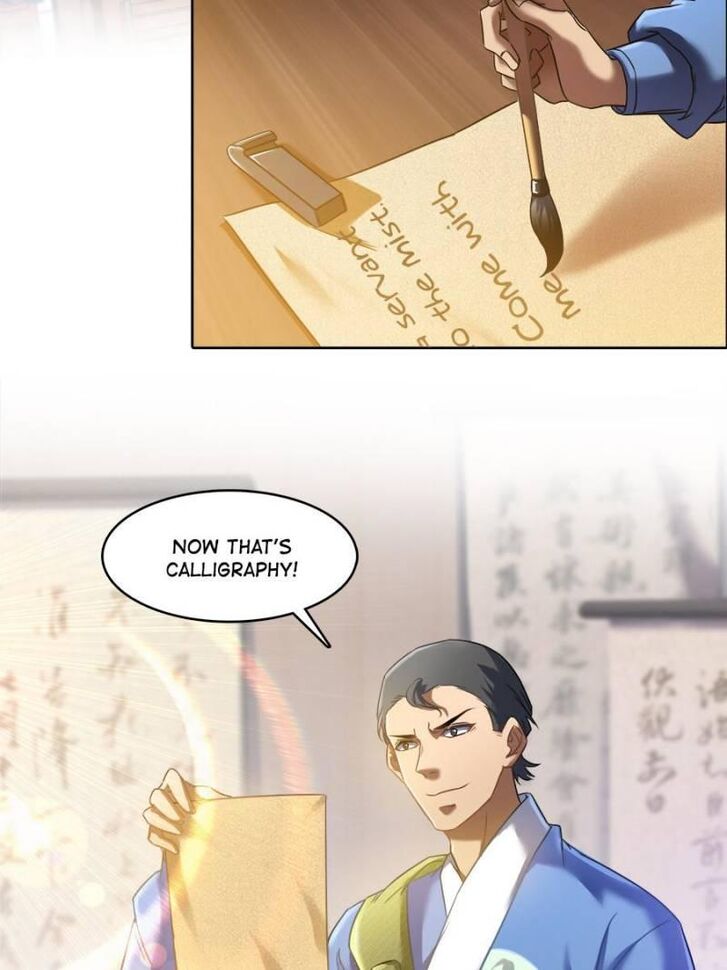 Page 43 of Chapter 222