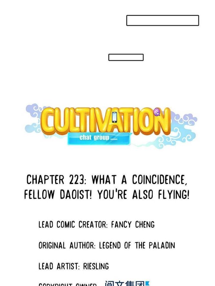 Page 8 of Chapter 223